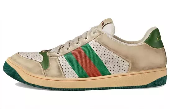GUCCI Screener Distressed 'Green Orange'
