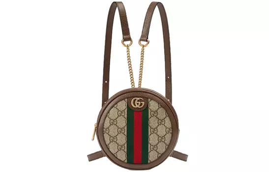 Женский рюкзак Gucci Ophidia круглый, коричневый