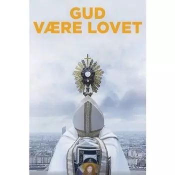 Gud Vre Lovet Mis Label