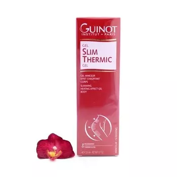 GUINOT Slim Термический гель 150мл