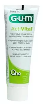 Gum Acti Vital Зубная паста, 75 ml