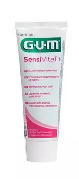 Gum SensiVital Зубная паста, 75 ml
