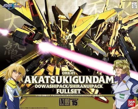 Gundam - 1/100 Destiny Orb-01 Акацуки ооваси/ширануи - комплект модели Inna marka