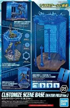 Gundam Customize Scene Base 05 (Водное поле, версия) Inna marka