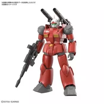 Gundam - Guncannon HG 1/144 (Cucuruz Doan's Island ver.) - комплект модели Inna marka