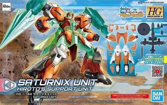Gundam - hgbd:r 1/144 набор деталей блока Saturniw - комплект модели Inna marka