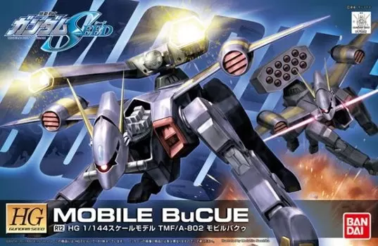 Gundam - комплект модели - hg 1/144 - мобильный буку r12 - 13см Inna marka