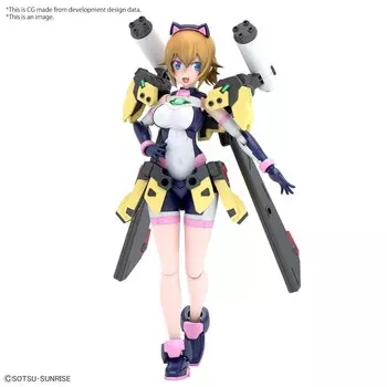 Gundam - Стандартный аватар Fumina по фигуре - Набор моделей BANDAI