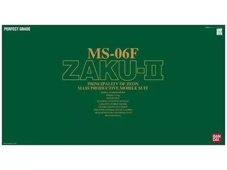 Gundam - стр. 1/60 - ms-06f zaku 2 - копия 30см Inna marka