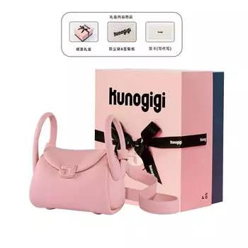 Guryanjiji KUNOGIGI Женская сумка через плечо, Сладкий ягодный порошок