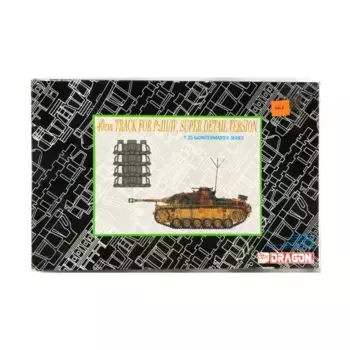 Гусеница 40 см для Pz.Kpfw.III/IV, Dragon Models - Quartermaster Series (1:35)