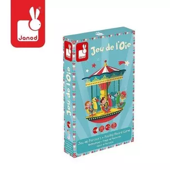 Гуси на карусели, дичь, Janod