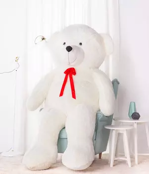 Gustaw Teddy Bear, Bueno Bear, белый, 220 см Mi Gustaw
