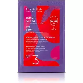 GYADA COSMETICS Патчи для глаз с лифтинг-эффектом и биомедицинскими пептидами для всех типов кожи 5мл