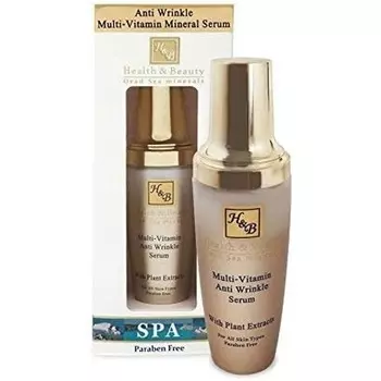 H&B Минеральная сыворотка против морщин Мертвого моря 50 мл Health & Beauty