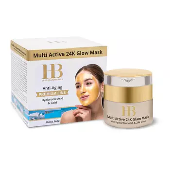 H&B, Осветляющая маска с 24-каратным золотом и гиалуроновой кислотой, 50 мл