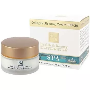 H&B Укрепляющий коллагеновый крем 50 мл