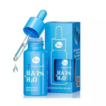 Ха 1% H2o 20 мл 7 Days