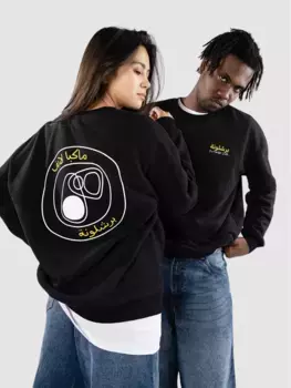 Хабиби свитер Macba Life, черный