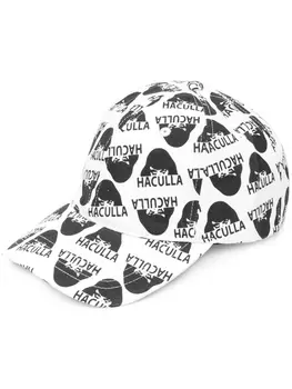 Haculla бейсболка Watching You Dad, белый