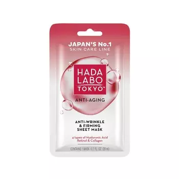 Hada Labo Tokyo, Anti-Aging, Увлажняющая маска против морщин и укрепляющая на ткани, 20мл