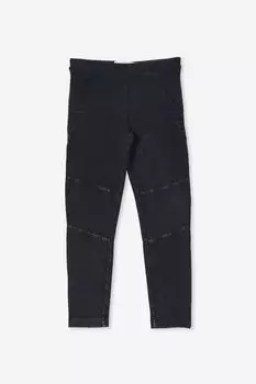 Хагги Колготки Cotton On