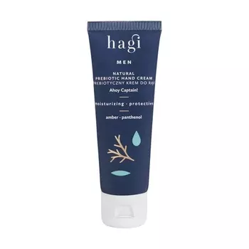 Hagi Ahoy Captain Пребиотический крем для рук 50 мл Увлажняющий и защитный для мужчин с пантенолом, глицерином, инулином и витамином Е