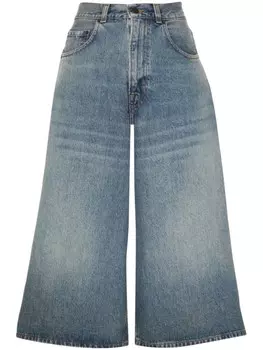 Haikure джинсовые шорты по колено, синий