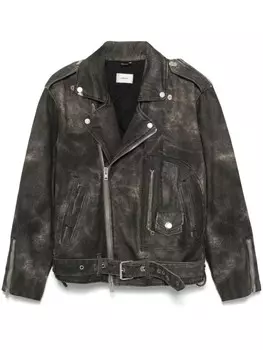 Haikure куртка Kay, коричневый