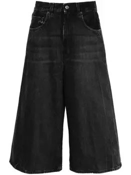 Haikure шорты Бель, черный