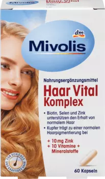 Hair Vital Complex капсулы 60 шт 60 шт Mivolis