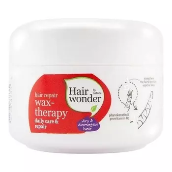 Hairwonder Восковая терапия 100 мл Hennaplus