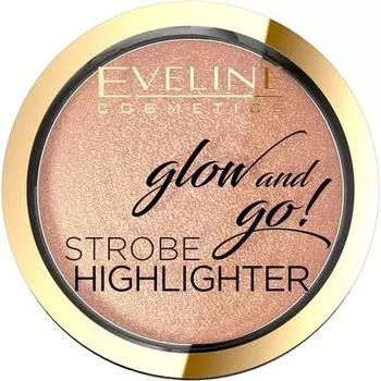 Хайлайтер Glow And Go Baked 14G № 02 Нежное золото, Eveline Cosmetics