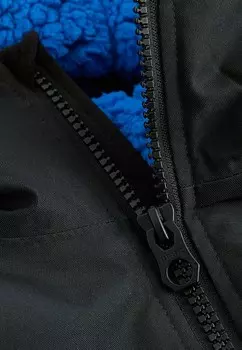 Халат WATERPROOF CHANGING Next, черный