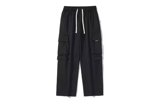 HALEBOSS Брюки-карго унисекс, Фиолетовый