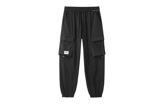 HALEBOSS Брюки-карго унисекс, Хаки