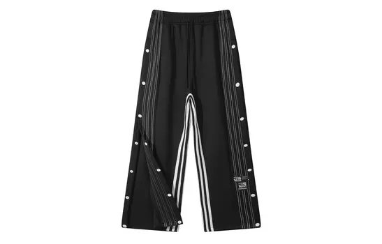 HALEBOSS Повседневные брюки унисекс, Белый