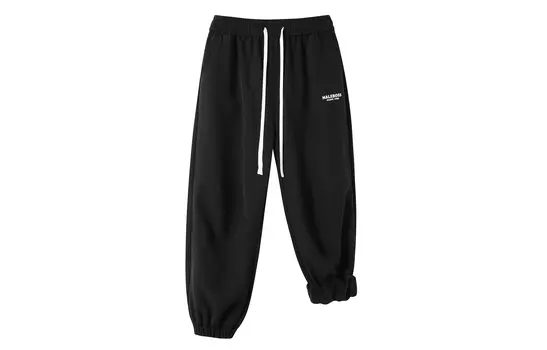 HALEBOSS Трикотажные спортивные штаны унисекс, Армейский Зеленый