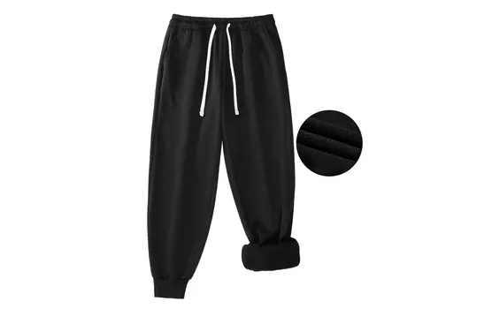 HALEBOSS Трикотажные спортивные штаны унисекс, Белый - обычный