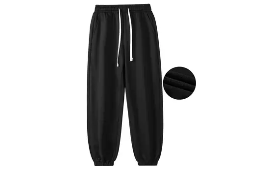 HALEBOSS Трикотажные спортивные штаны унисекс, Белый - обычный