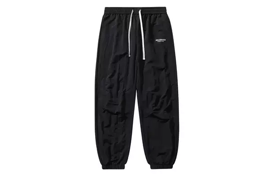 HALEBOSS Трикотажные спортивные штаны унисекс, Черный