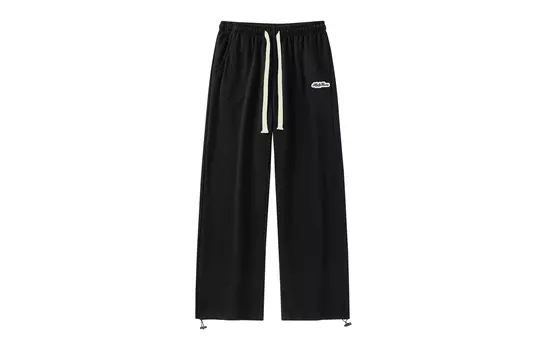 HALEBOSS Трикотажные спортивные штаны унисекс, Серый