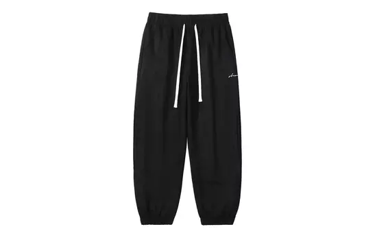 HALEBOSS Трикотажные спортивные штаны унисекс, Темно-серый