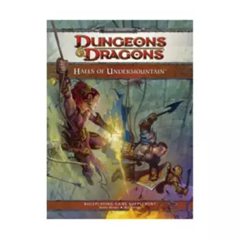 Halls of Undermountain, Dungeons & Dragons (4th Edition) - Modules & Adventures, твердый переплет