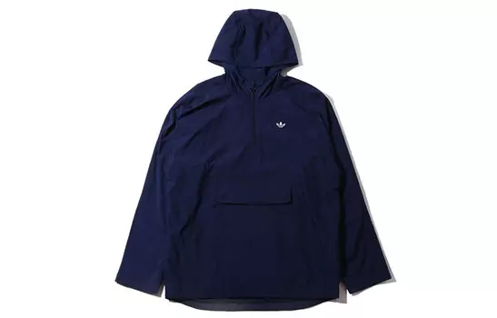 HAMCUS X Capsule Collection Куртка мужская Adidas Originals