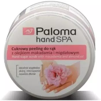 Hand Spa Сахарный скраб для рук 125мл, Paloma