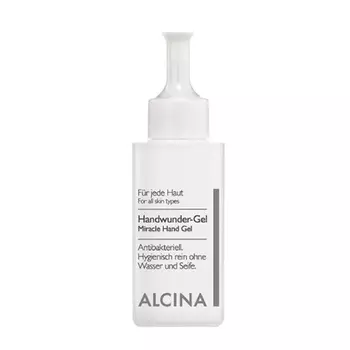 Хэндвундер 50мл, Alcina