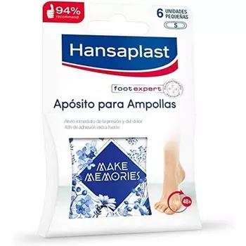 Хансапласт Марля 100г Hansaplast