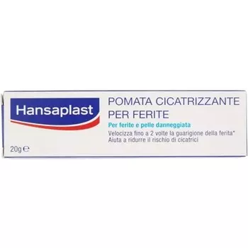 Hansaplast мазь ранозаживляющая 20г