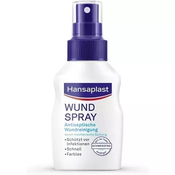 Hansaplast ранозаживляющий спрей 50 мл